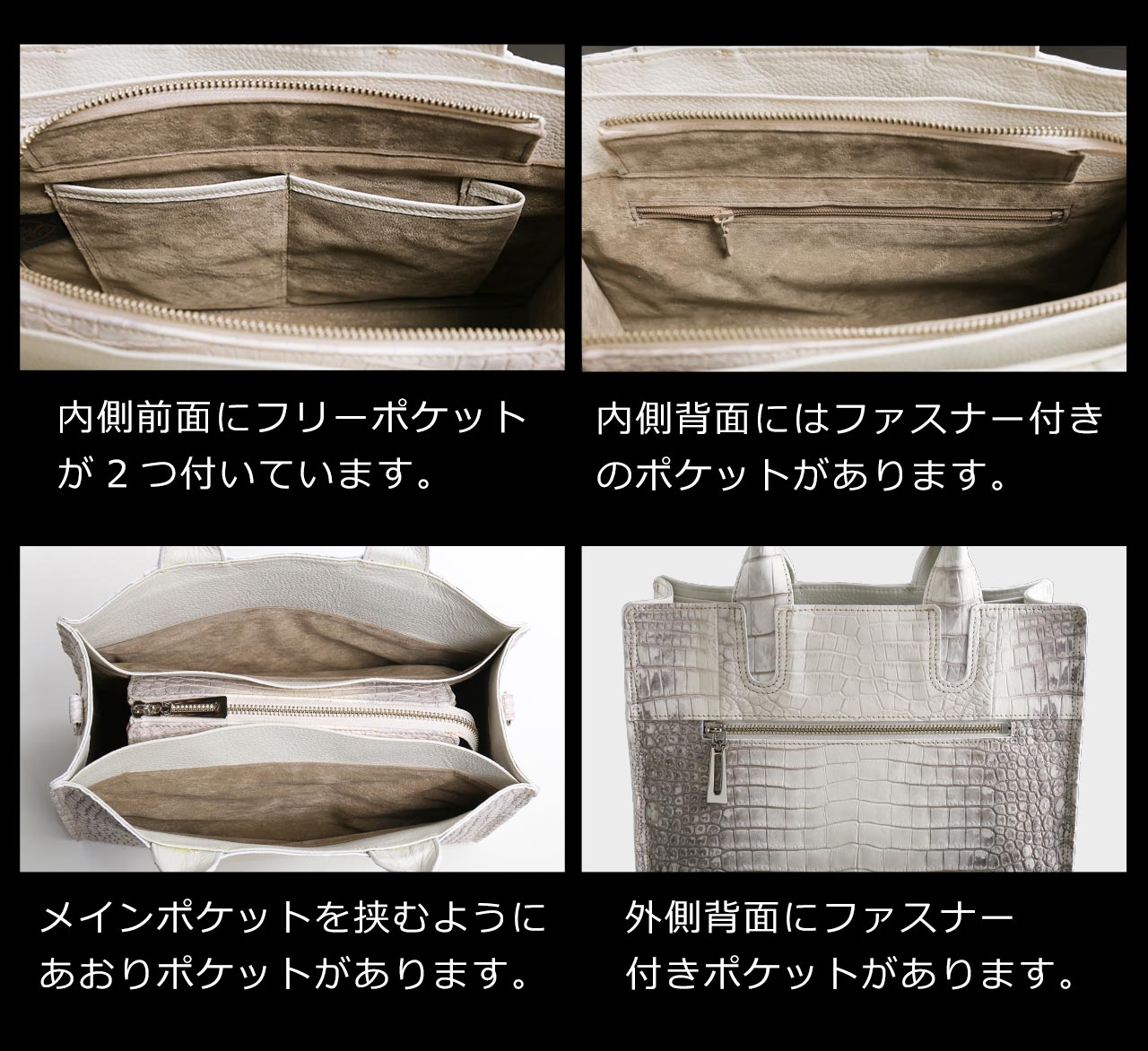 最高級素材　ポロサスクロコダイルビジネスバック　ブラウン　日本製　銀座　和光 クロコダイル ポロサス ビジネスバッグ ブリーフケース メンズ