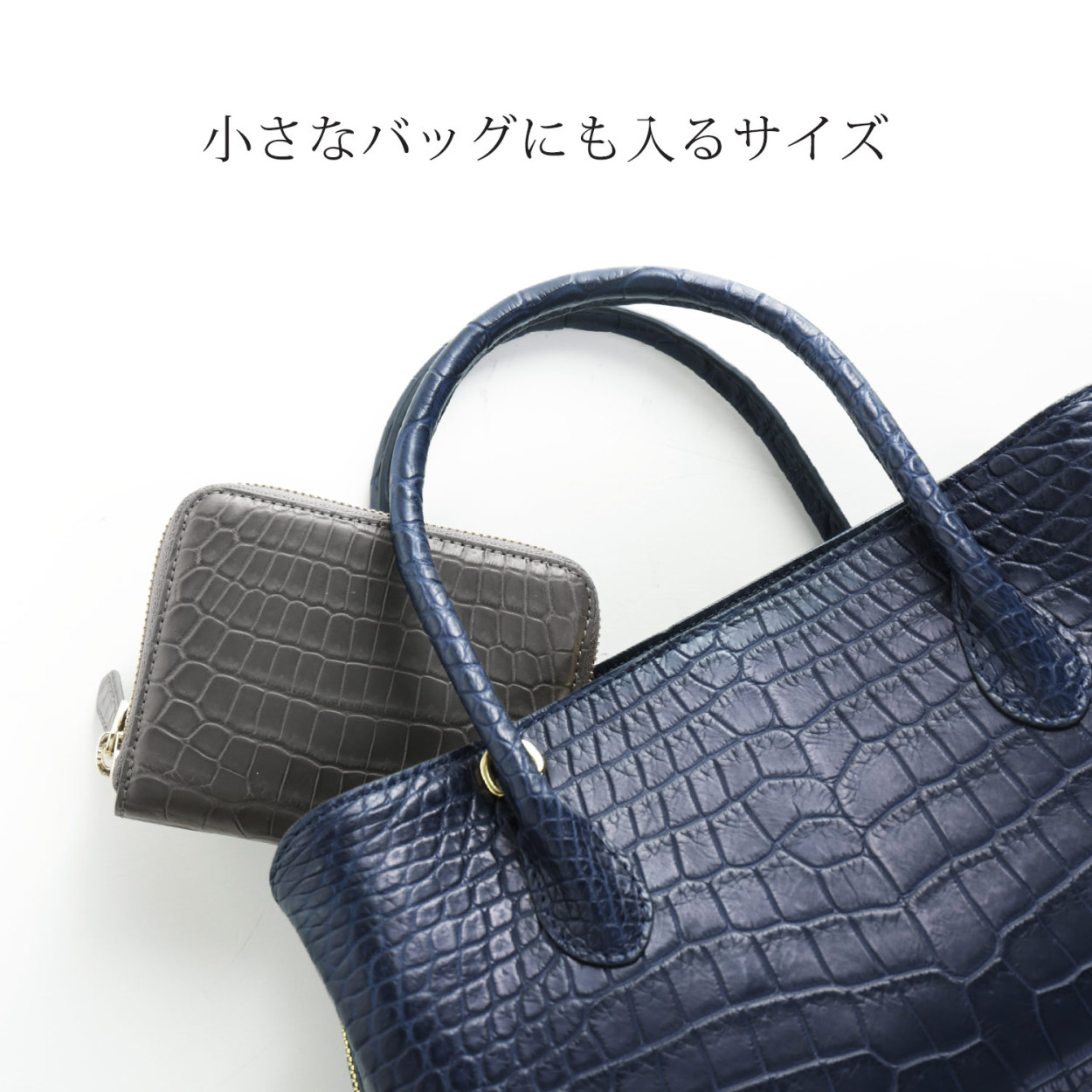 ミニ財布 メンズ クロコダイル 小さい財布 財布 本革 (06001533-mens-1r) バレンタイン | sankyo shokai | 22