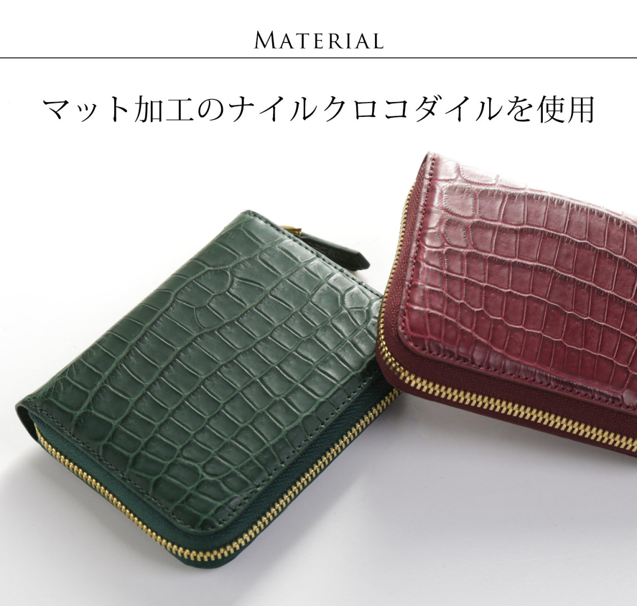ミニ財布 メンズ クロコダイル 小さい財布 財布 本革 (06001533-mens-1r) バレンタイン | sankyo shokai | 21