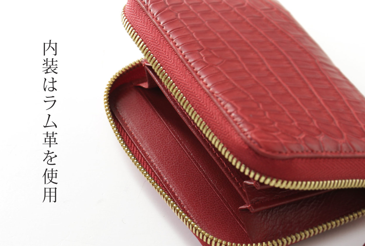 ミニ財布 メンズ クロコダイル 小さい財布 財布 本革 (06001533-mens-1r) バレンタイン | sankyo shokai | 27