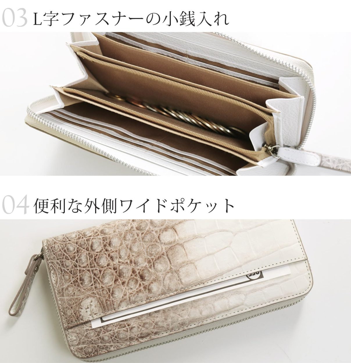 sankyo shokai（三京商会） 長財布 レディース 本革 革 ヒマラヤ