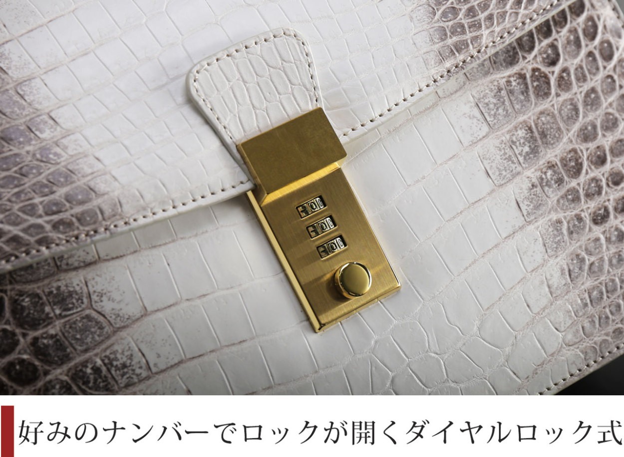 sankyo shokai ヒマラヤ クロコダイル メンズ セカンドバッグ