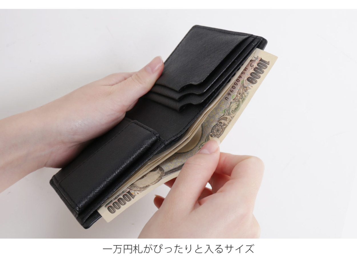sankyo shokai [5%offクーポン]パイソン コンパクト 財布