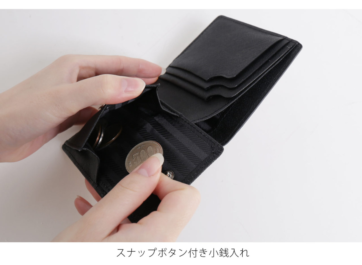 財布 メンズ 二つ折り パイソン 本革 コンパクト レザー 折財布 薄い 軽い (06001545-mens-1r)［ネコポスで送料無料］ バレンタイン｜j-white｜20