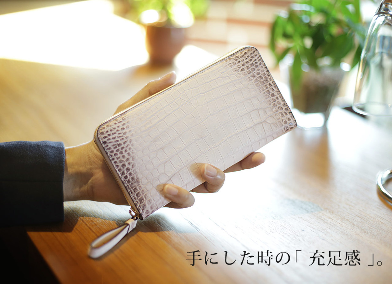 sankyo shokai（三京商会） ヒマラヤ クロコダイル 長財布 レディース