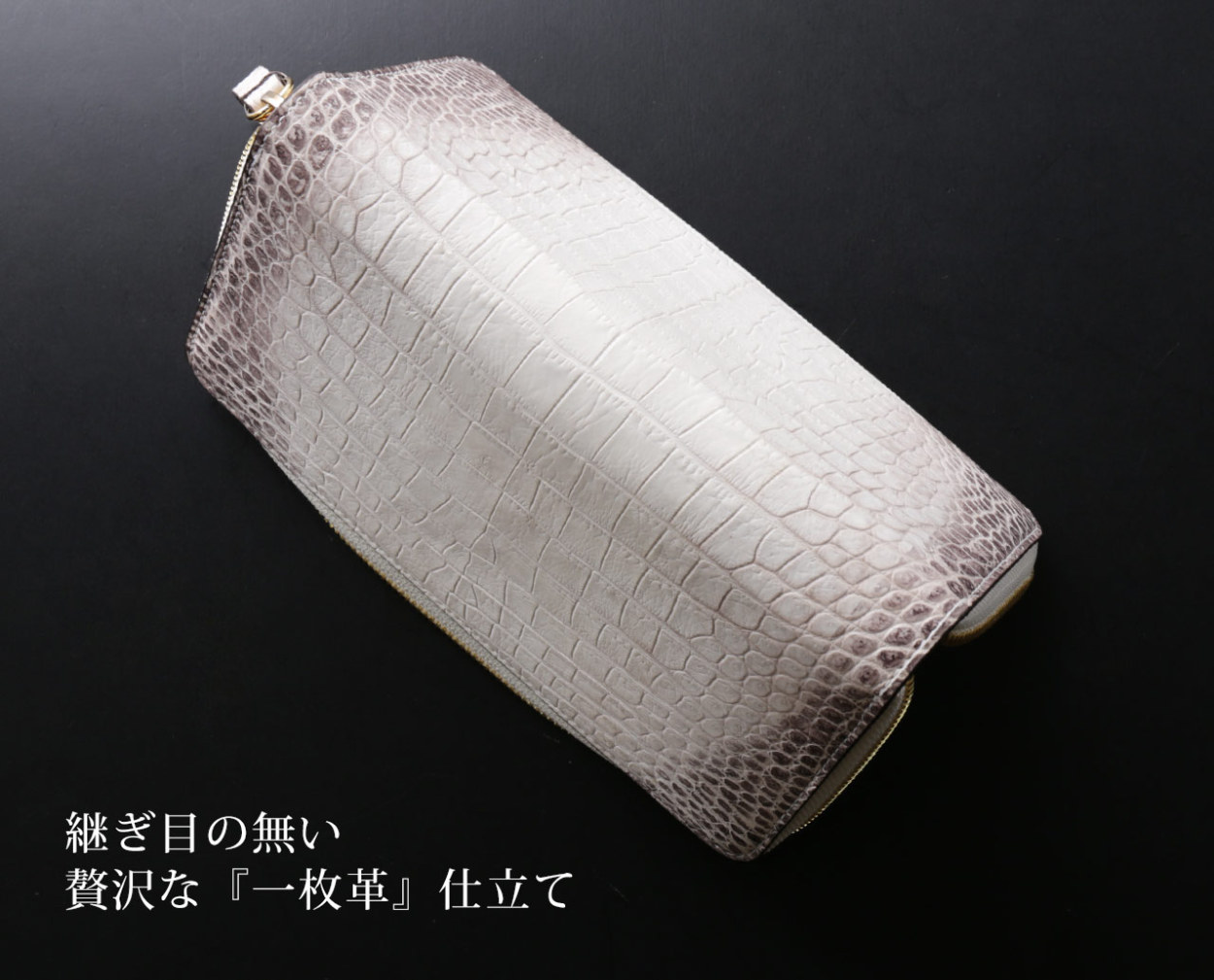 sankyo shokai（三京商会） ［爆買］[10％オフクーポン発行中]ヒマラヤ