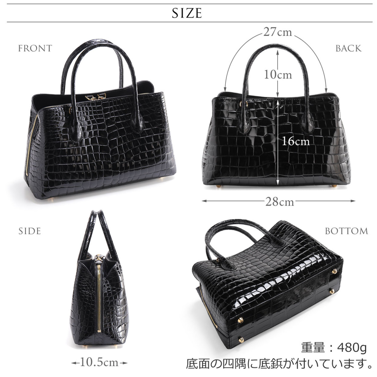 sankyo shokai（三京商会） スモール クロコダイル 2WAY ハンドバッグ