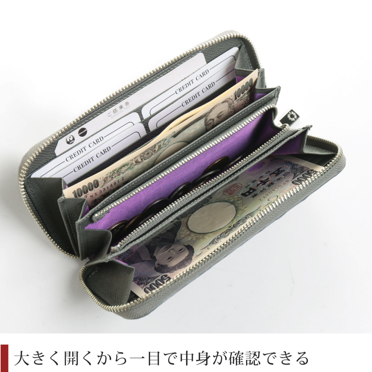 クロコダイル 長財布 レディース ラウンドファスナー 日本製 マット