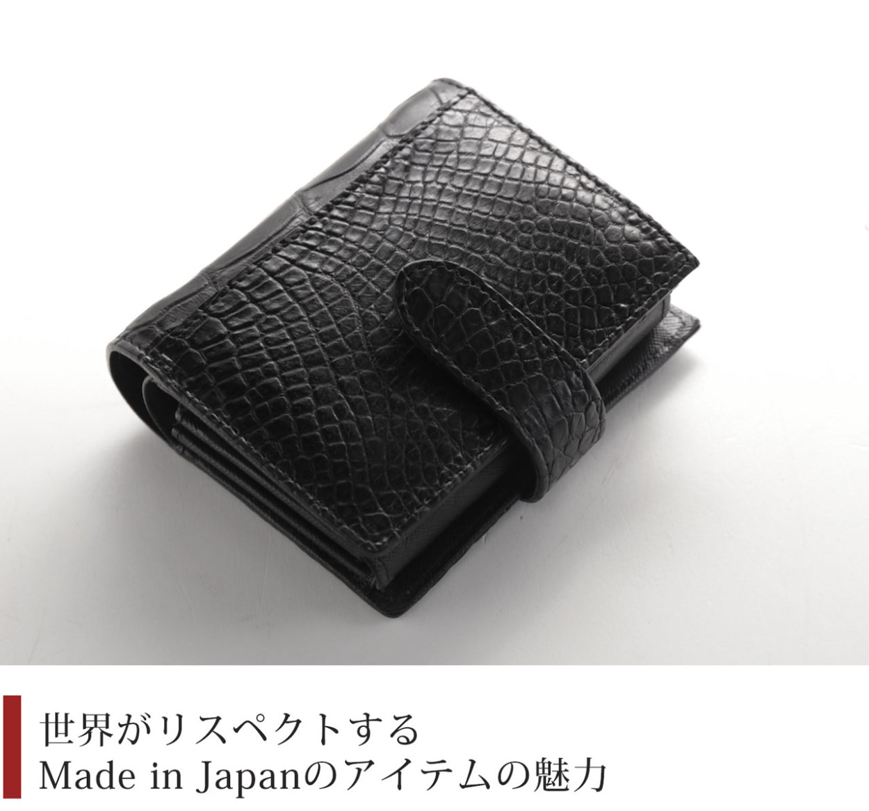 二つ折り 財布 レディース 日本製 折り財布 クロコダイル マット 加工 カードが沢山入る 全3色 (06001576r)