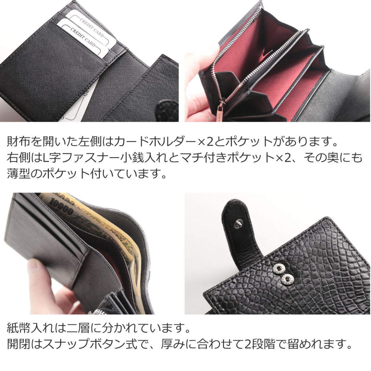 二つ折り 財布 レディース 日本製 折り財布 クロコダイル マット 加工 カードが沢山入る 全3色 (06001576r)｜j-white｜11