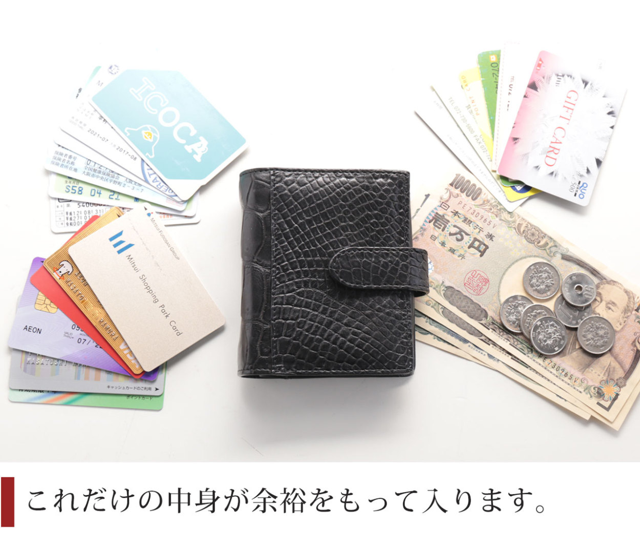 二つ折り 財布 レディース 日本製 折り財布 クロコダイル マット 加工 カードが沢山入る 全3色 (06001576r)｜j-white｜10