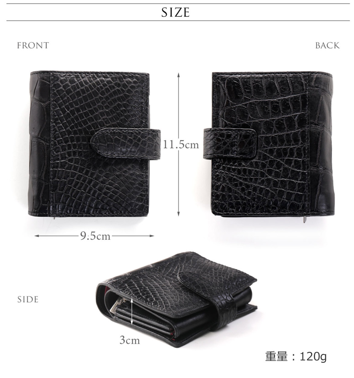 二つ折り 財布 レディース 日本製 折り財布 クロコダイル マット 加工 カードが沢山入る 全3色 (06001576r)｜j-white｜14