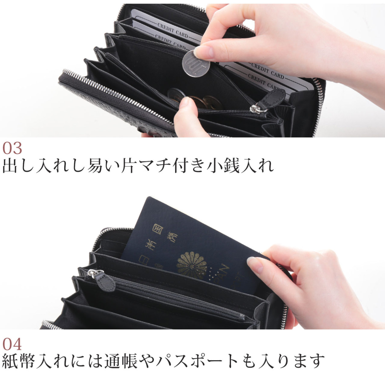 sankyo shokai（三京商会） クロコダイル ホーンバック ラウンド