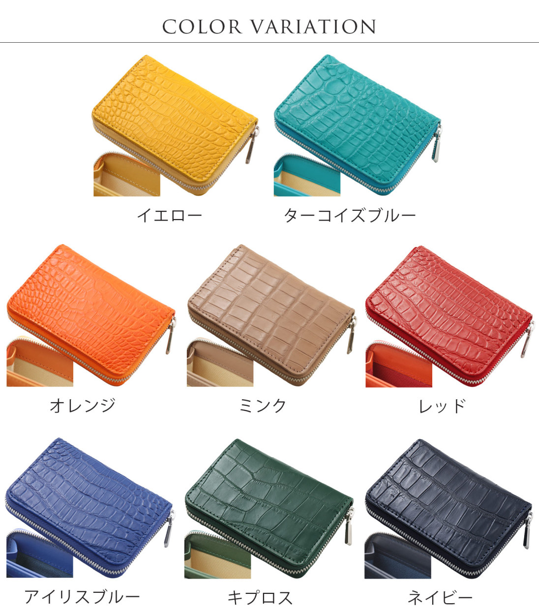 sankyo shokai（三京商会） [5%offクーポン発行中]ミニ財布 メンズ 本