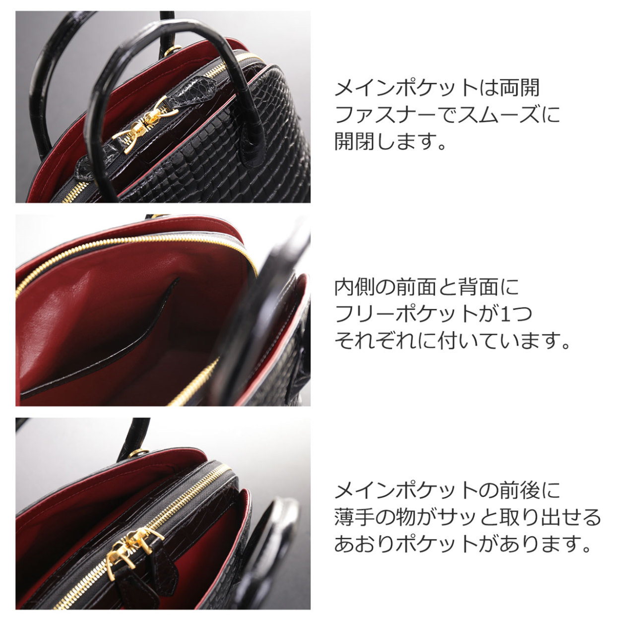 sankyo shokai（三京商会） スモール クロコダイル ハンドバッグ