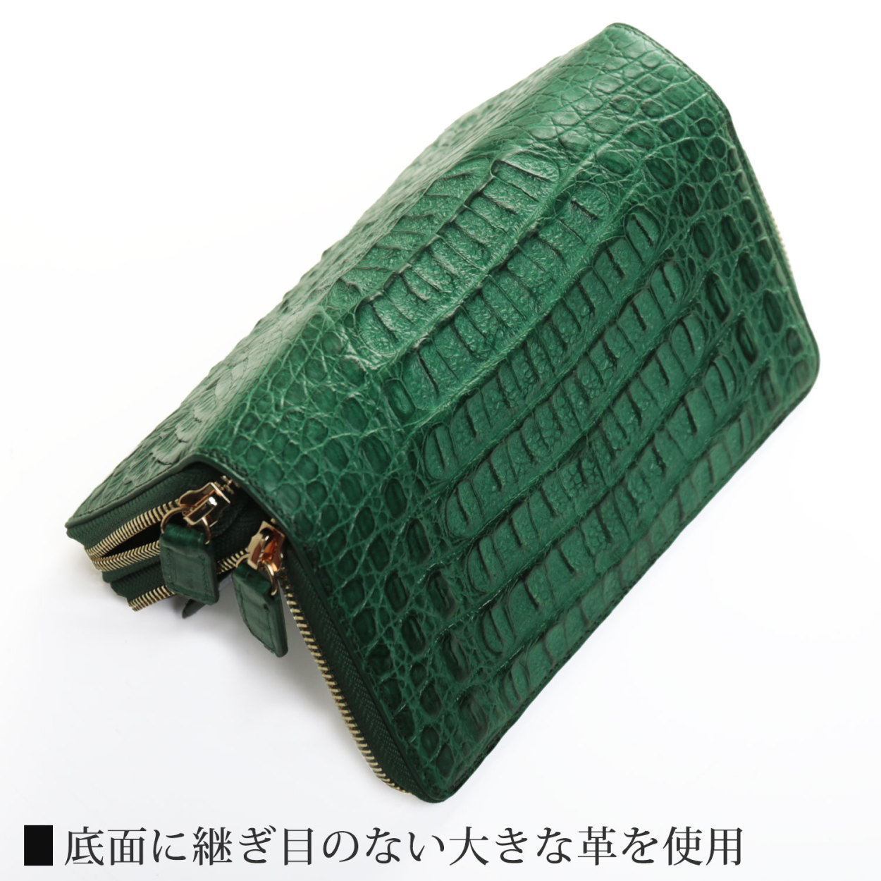 sankyo shokai（三京商会） カイマン 尾 ラウンドファスナー 長財布