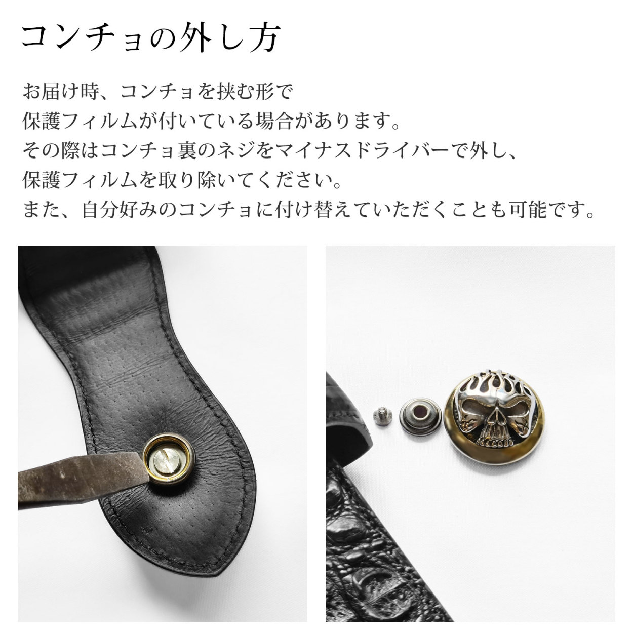 sankyo shokai カイマン バイカーズウォレット 長財布 メンズ