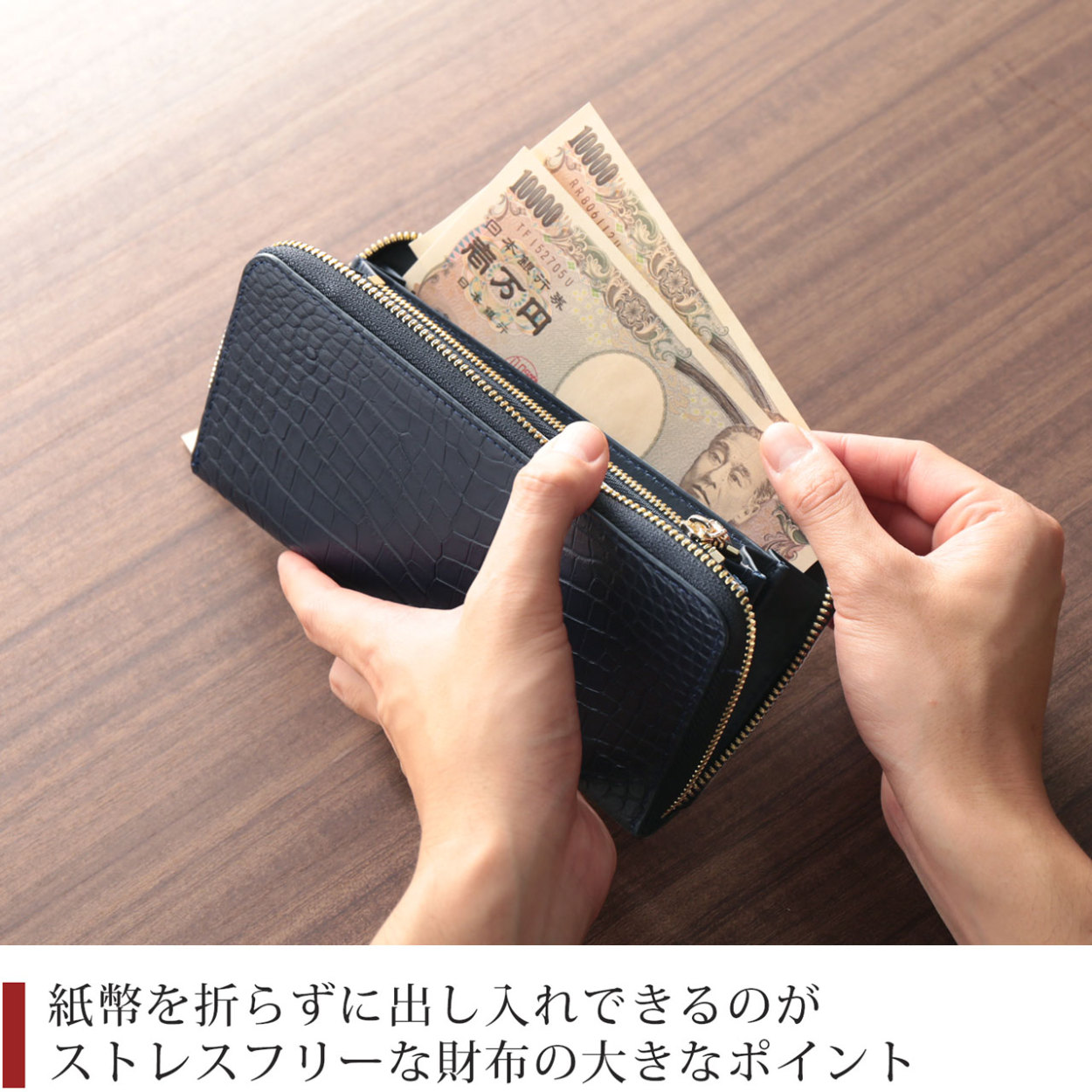 クロコダイル 長財布 ラウンドファスナー レディース センター取り 一枚革 マット 加工 ゴールド金具 全12色(06001622r) 金運｜j-white｜16