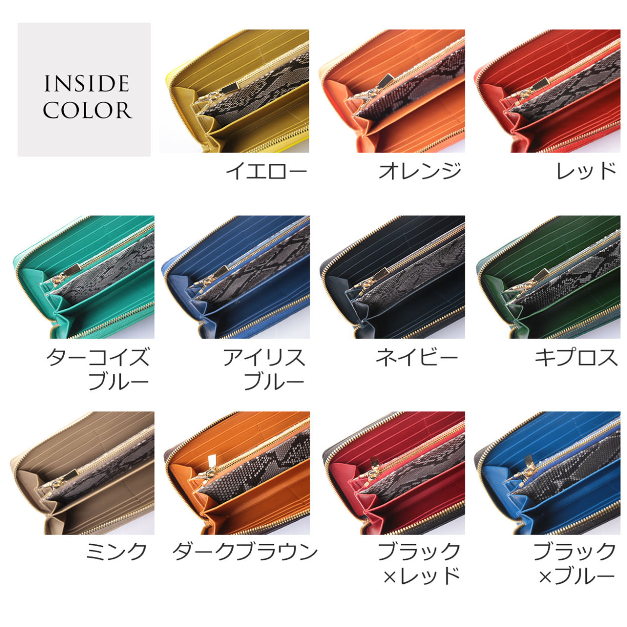 [19%offクーポン]クロコダイル 長財布 ラウンドファスナー メンズ 父の日 センター取り 一枚革 マット 加工 ゴールド金具 全11色 (06001622-mens-1r) 金運の画像