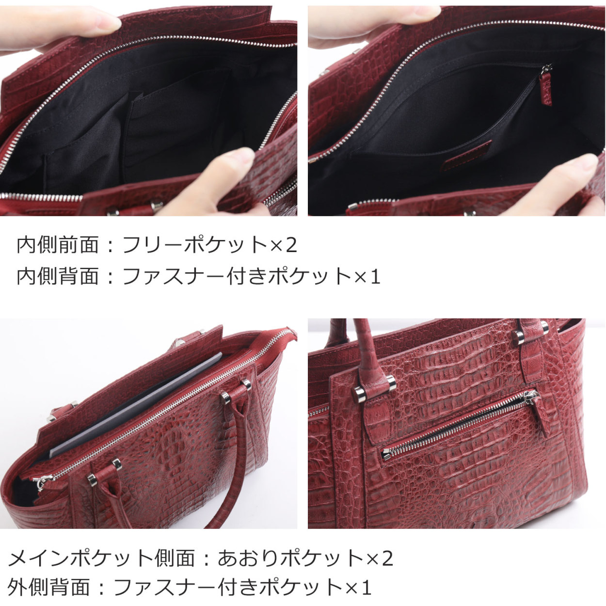 sankyo shokai（三京商会） ［5%OFFクーポン］カイマン×牛革 トート