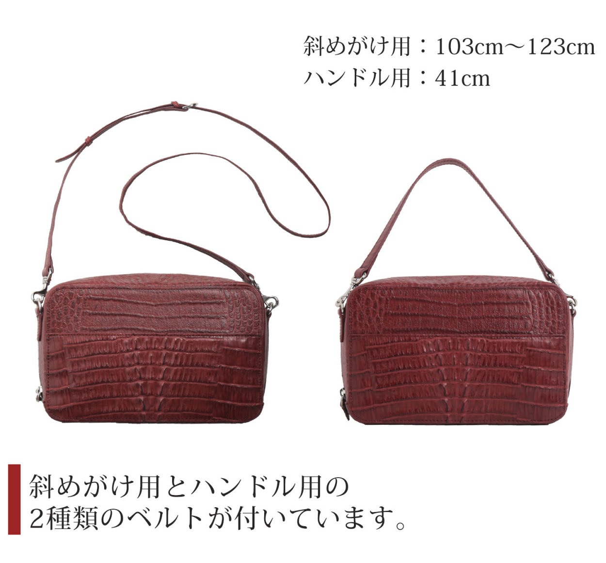 美品 新宿屋 SHINJUKUYA バッグ ショルダーバッグ カイマンレザー 背ワニ 本革 カバン レディース ブラウン sankyo shokai（三京商会） ［割引クーポン］牛革 カイマン 3WAY ミニ