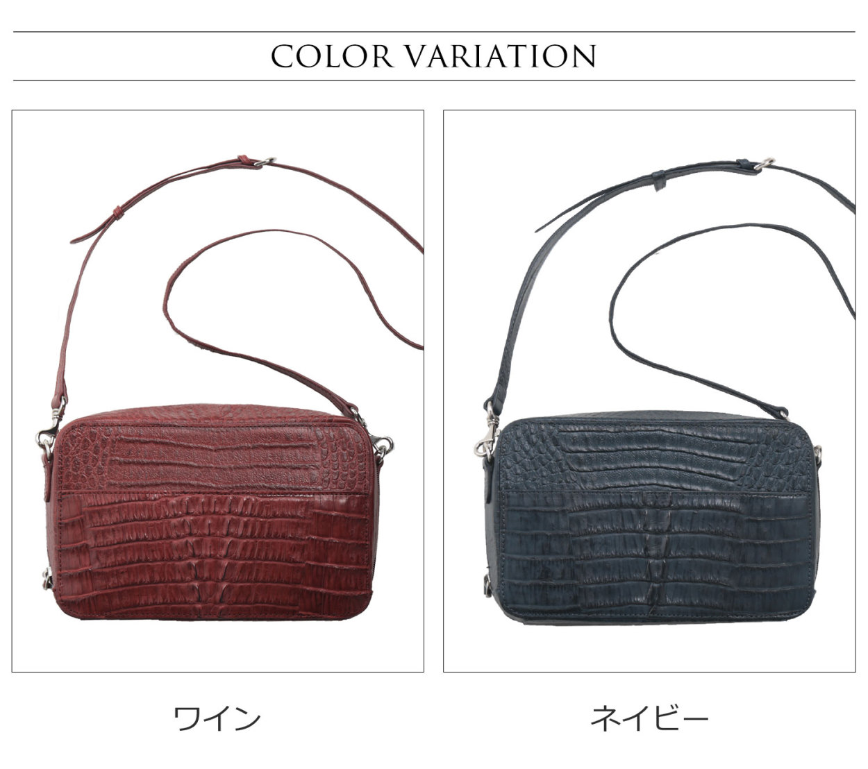 sankyo shokai（三京商会） カイマン×牛革 3way バッグ レディース