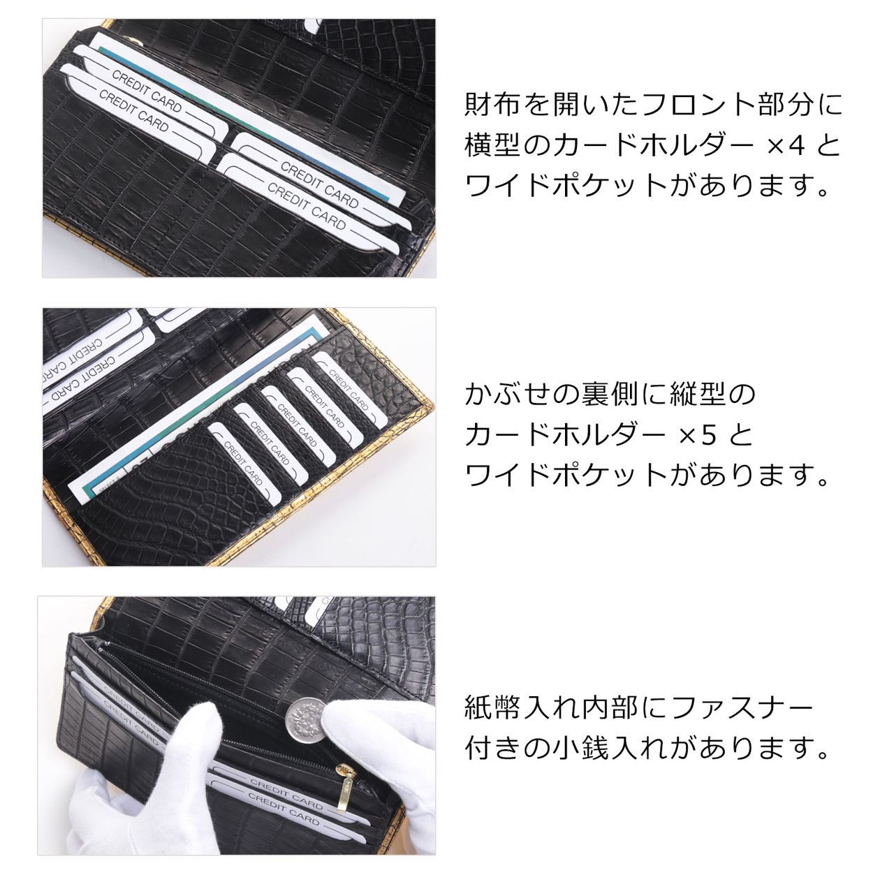 クロコダイル 長財布 金箔 KAZARIHAKU 日本製 無双 金色 財布 金運 財布 束入れ 本革 安心 保証書 付き(06001667r)  バレンタイン : 06001667r : sankyo shokai-三京商会 - 通販 - Yahoo!ショッピング