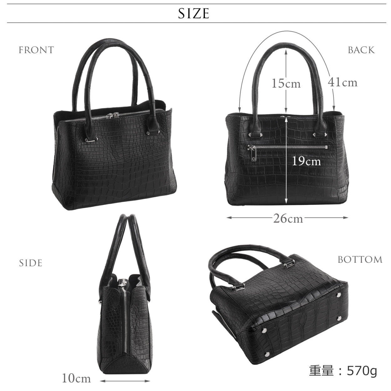 クロコダイル ハンドバッグ レディース 2WAY ショルダーベルト付き 日本製 保証書 付き JRA 本革 鰐革 レディースバッグ 肩掛け 斜め掛け(06001674r) sankyo shokai（三京商会） クロコダイル ハンドバッグ レディース