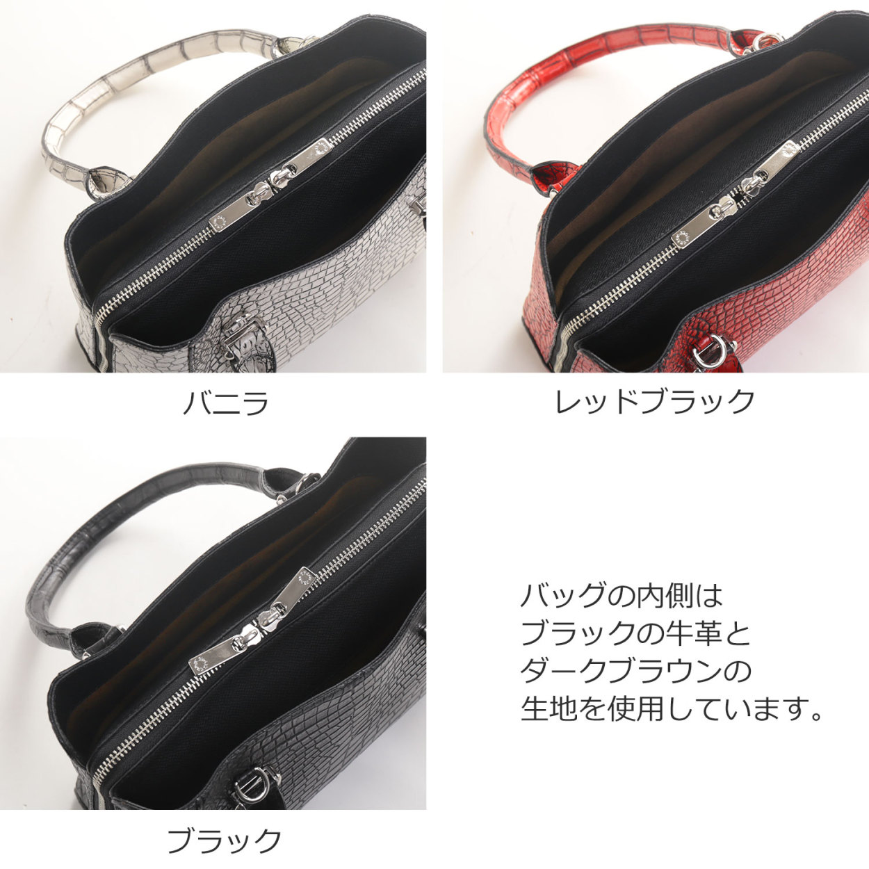 sankyo shokai クロコダイル ハンドバッグ レディース 2WAY
