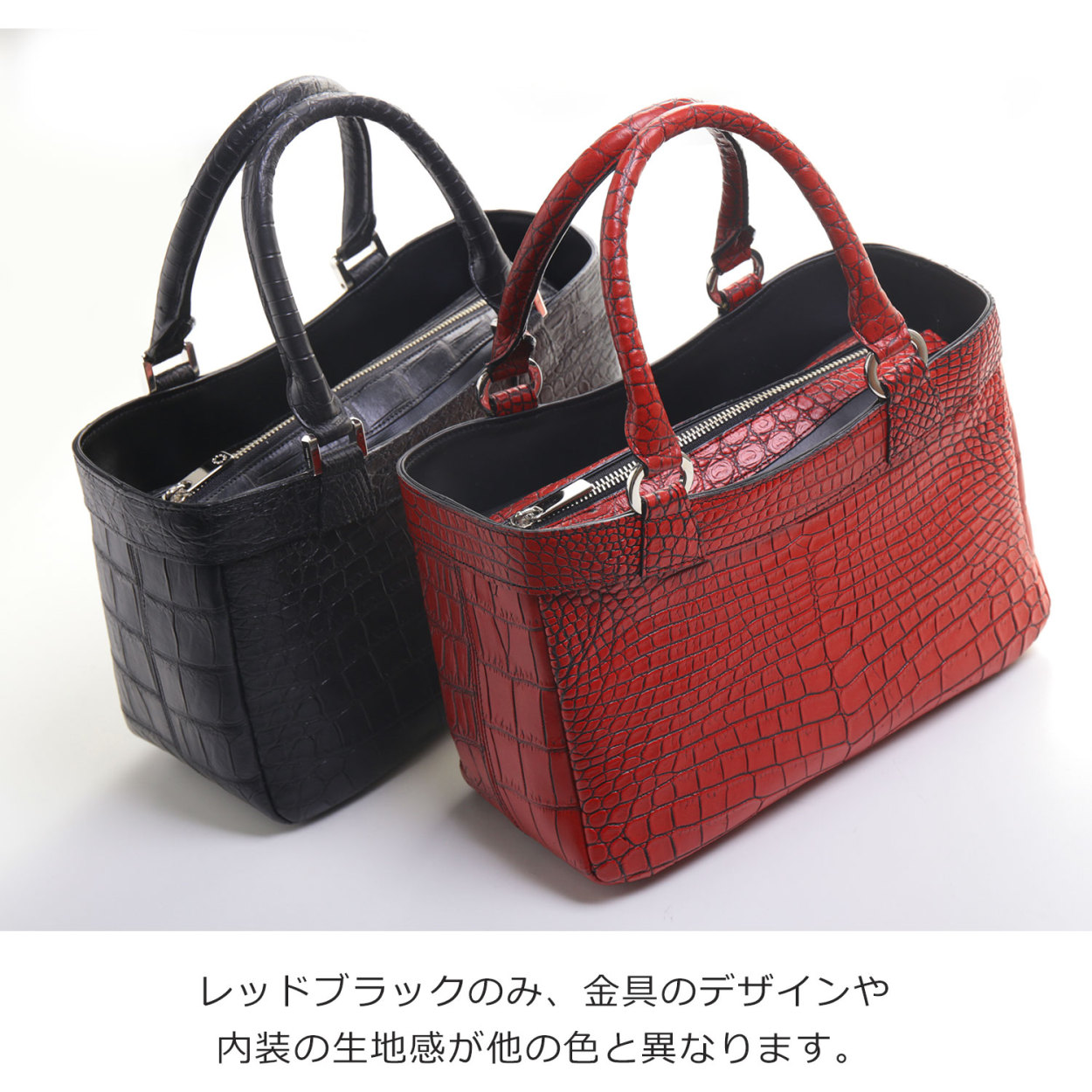 sankyo shokai（三京商会） クロコダイル ハンドバッグ レディース