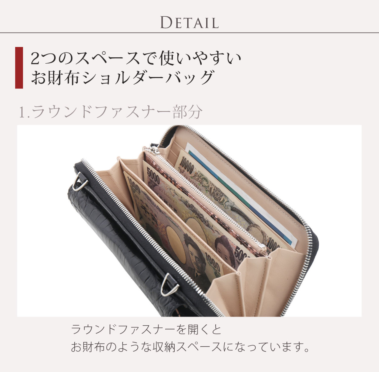 [19%offクーポン]クロコダイル ウォレットバッグ お財布 ポシェット 2way レディース 内側 パイソン バイカラー ラムレザー(06001684r)の画像
