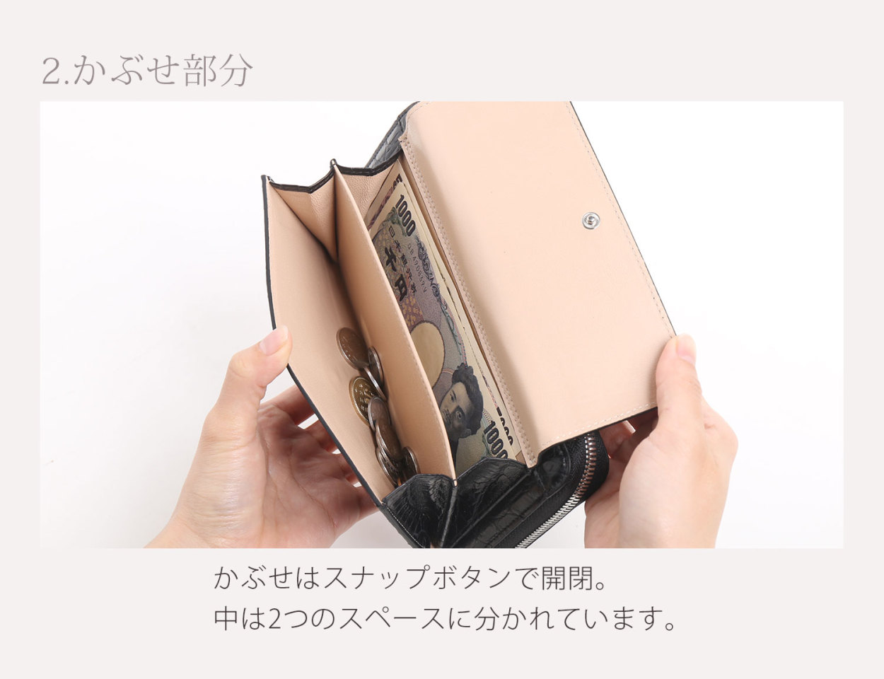 [19%offクーポン]クロコダイル ウォレットバッグ お財布 ポシェット 2way レディース 内側 パイソン バイカラー ラムレザー(06001684r)の画像