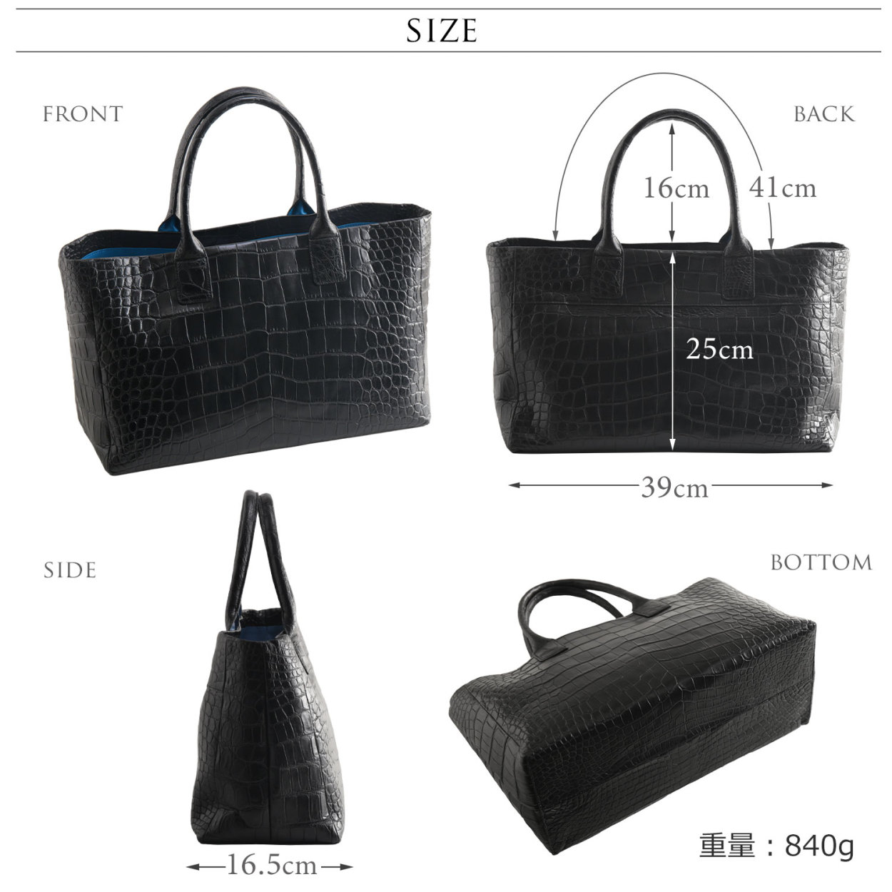sankyo shokai（三京商会） クロコダイル トートバッグ センター取り