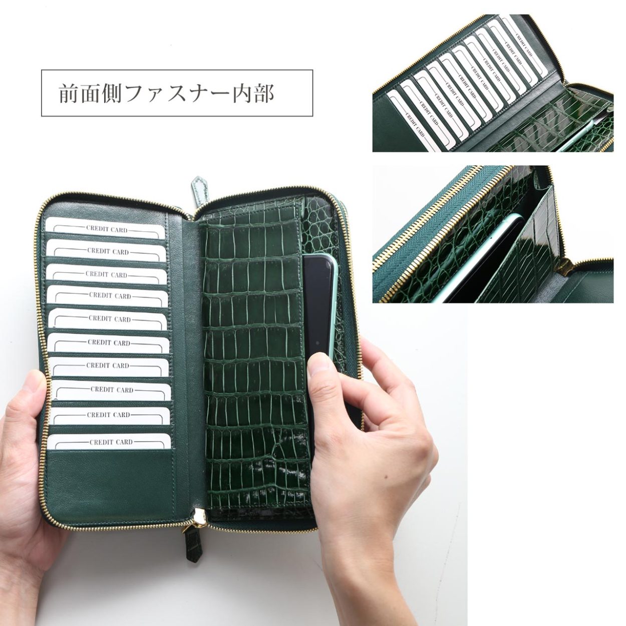 sankyo shokai スモール クロコダイル オーガナイザー クラッチ