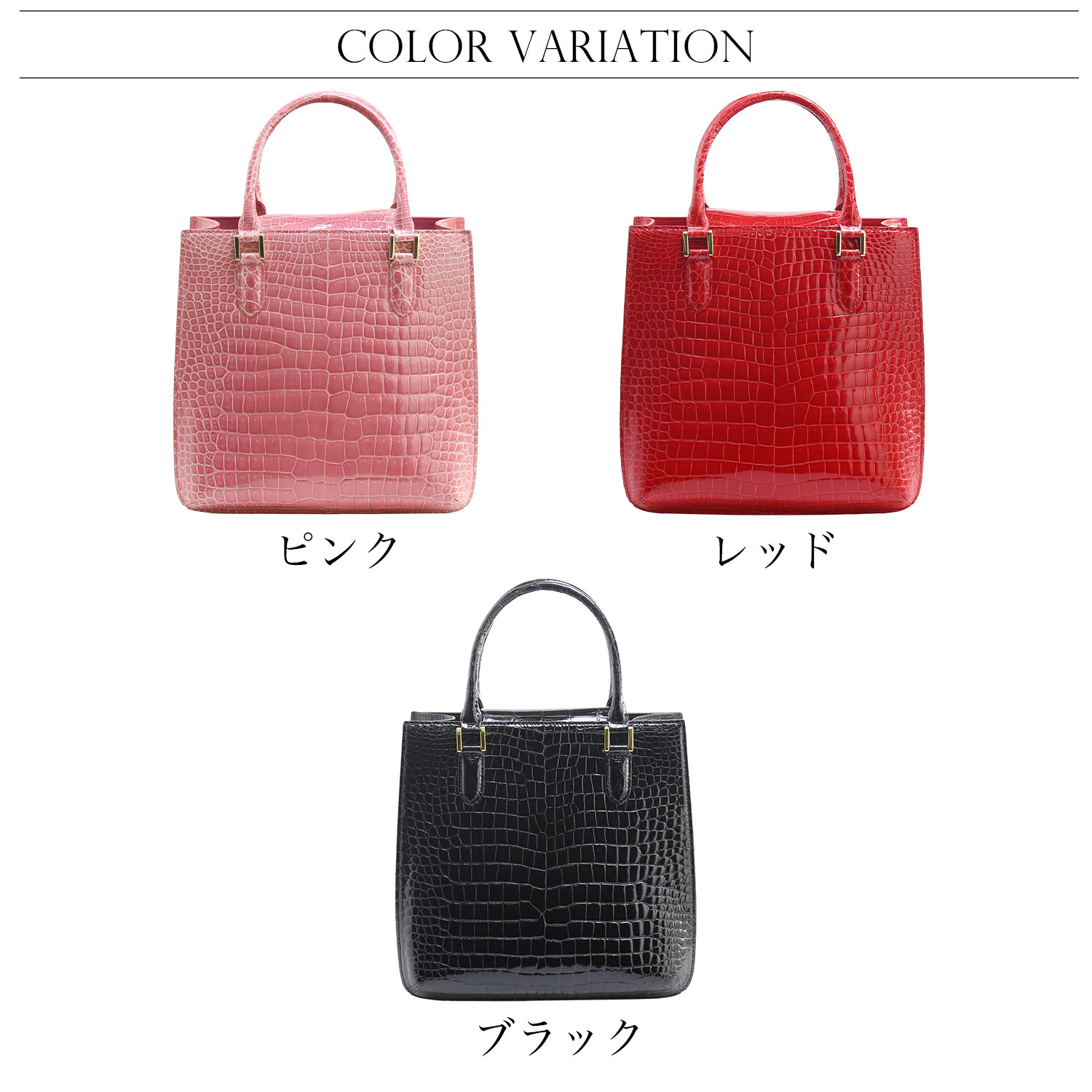 sankyo shokai スモール クロコダイル ハンドバッグ 2WAY