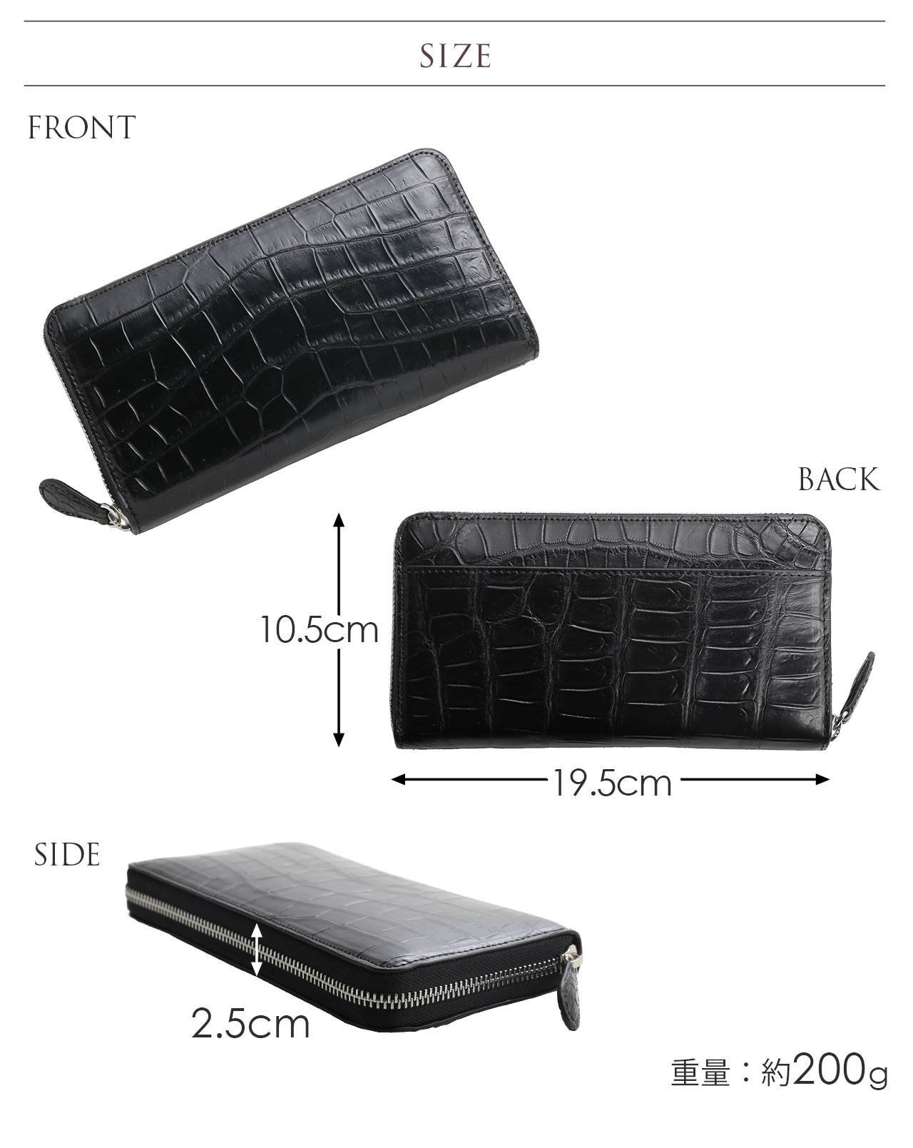 sankyo shokai（三京商会） [5%offクーポン]スモール クロコダイル