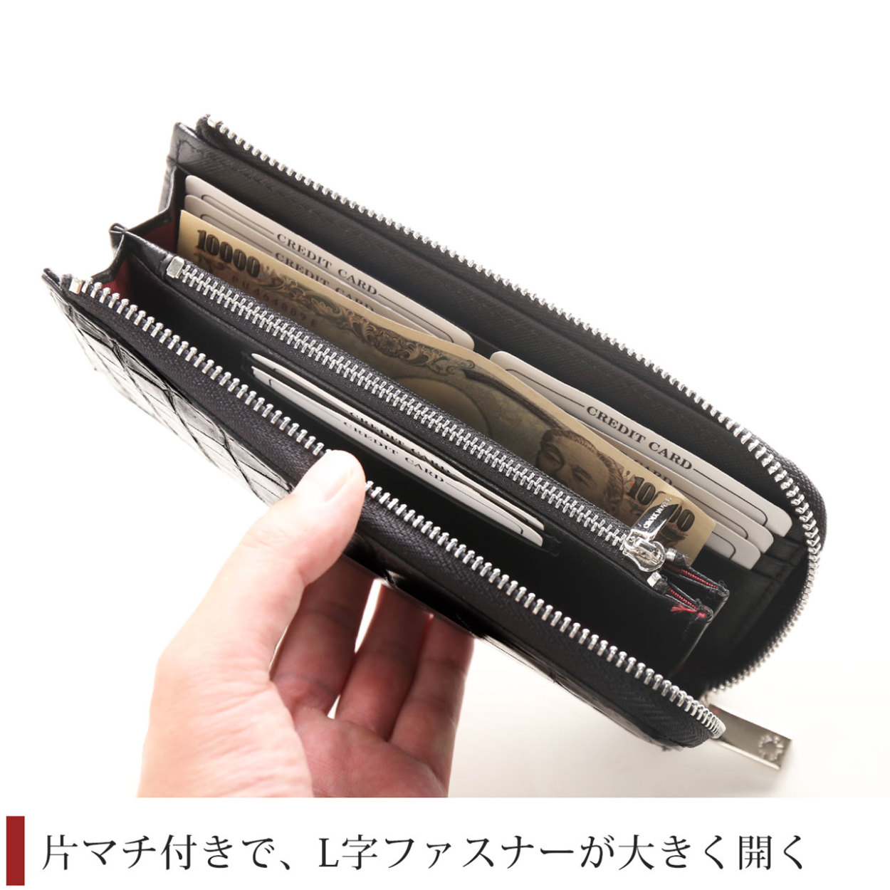 クロコダイル メンズ 長財布 L字ファスナー 日本製 鰐革 本革 アウトポケット付き シルバー金具 マット/目地染め バニラ染め(06001714-mens-1) バレンタイン｜j-white｜08