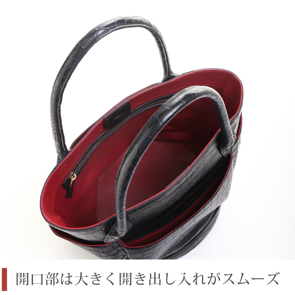 sankyo shokai（三京商会） クロコダイル トートバッグ レディース