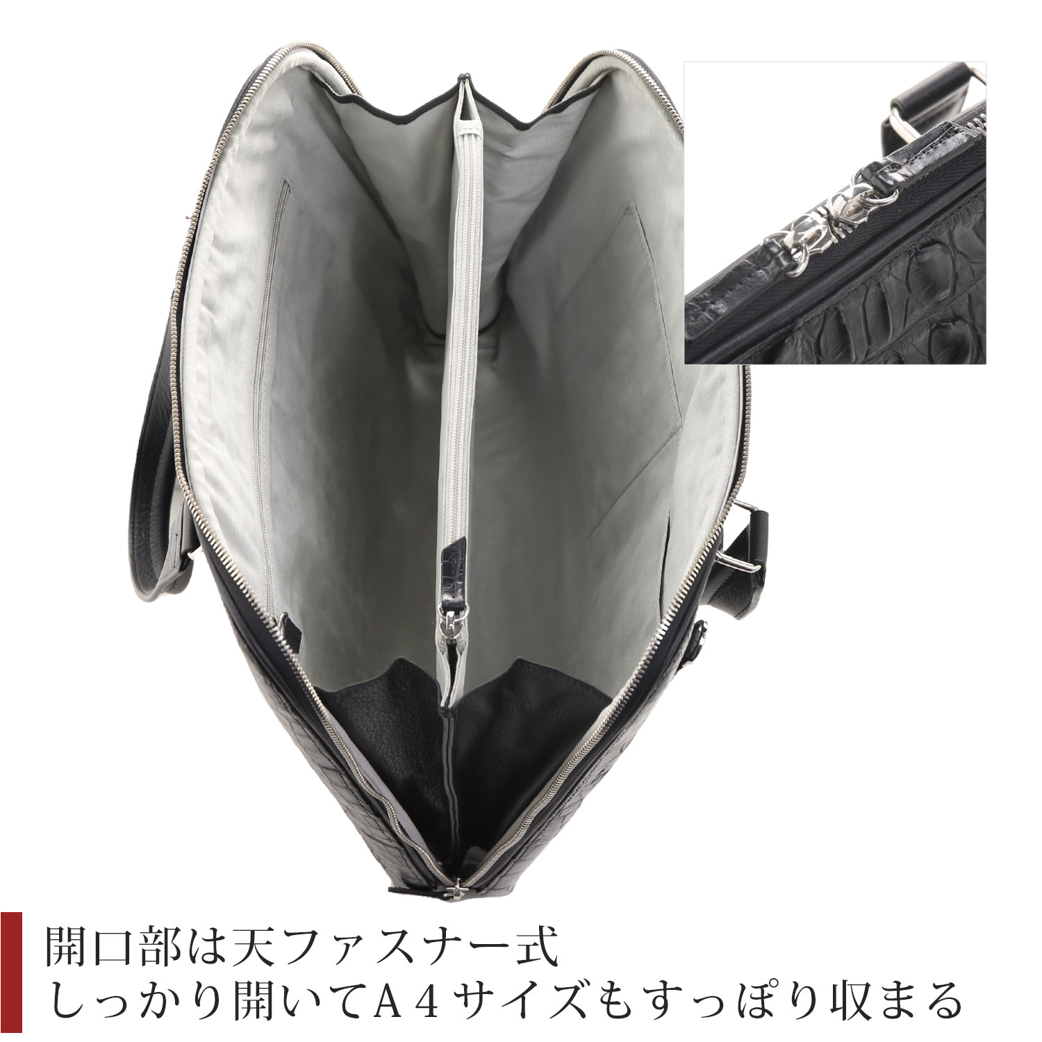 クロコダイル ホーンバック ブリーフケース 2WAY メンズ 父の日 ショルダーベルト付き ビジネスバッグ ラウンドファスナー A4 マット 背ワニ 通勤 (06001722r)の画像