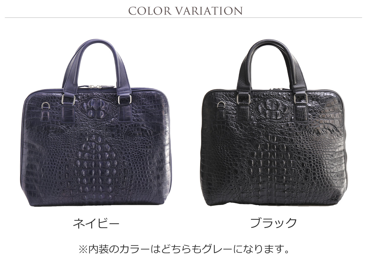 クロコダイル ホーンバック ブリーフケース 2WAY メンズ 父の日 ショルダーベルト付き ビジネスバッグ ラウンドファスナー A4 マット 背ワニ 通勤 (06001722r)の画像
