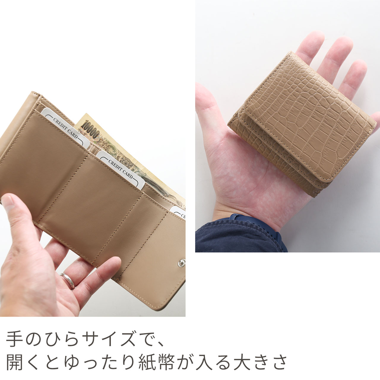 sankyo shokai（三京商会） 財布 メンズ ミニ財布 クロコダイル 三
