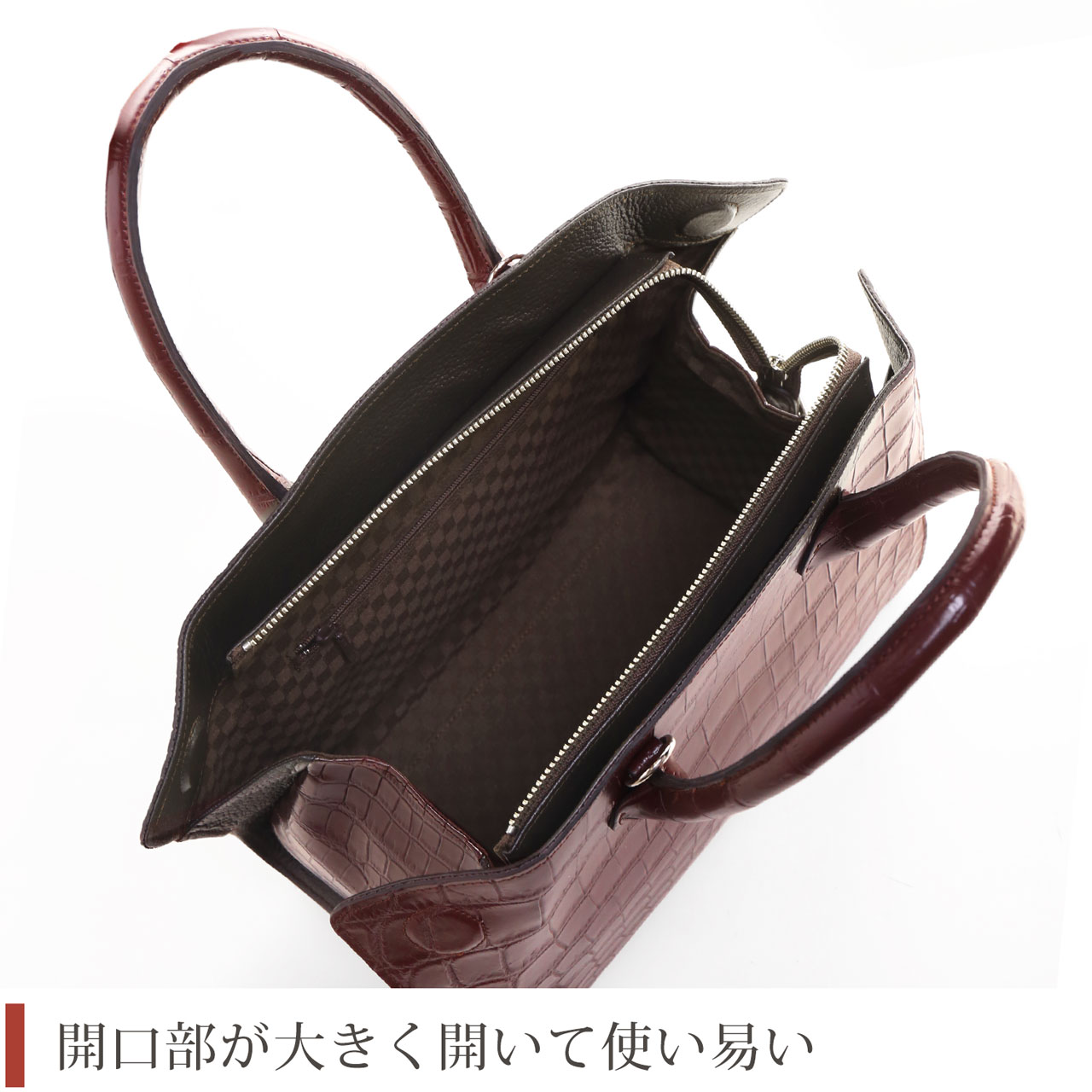 [割引クーポン発行中]クロコダイル ハンドバッ...の詳細画像5