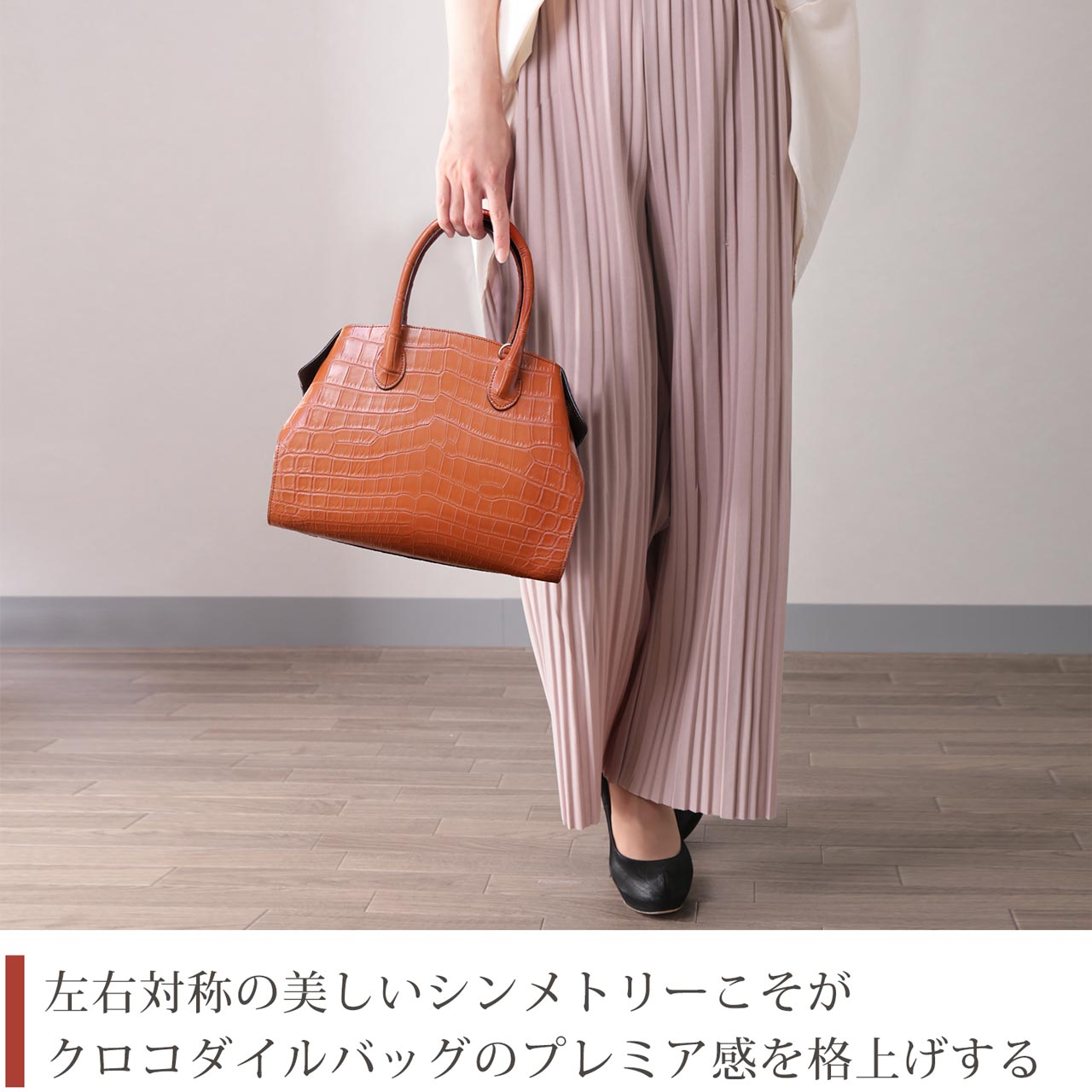 [割引クーポン発行中]クロコダイル ハンドバッ...の詳細画像4