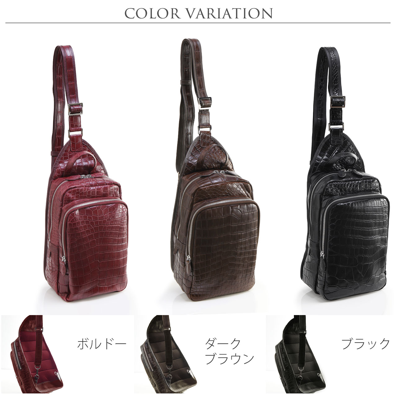 sankyo shokai クロコダイル メンズ ボディバッグ スリング