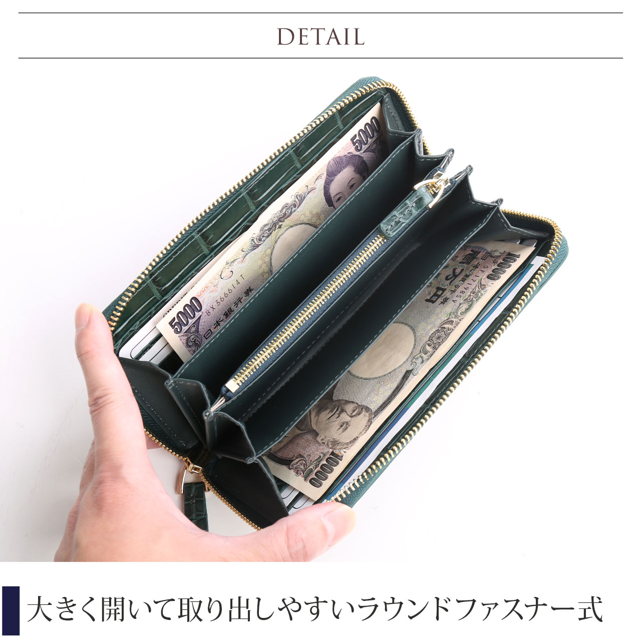sankyo shokai クロコダイル 長財布 メンズ マット加工 ラウンド
