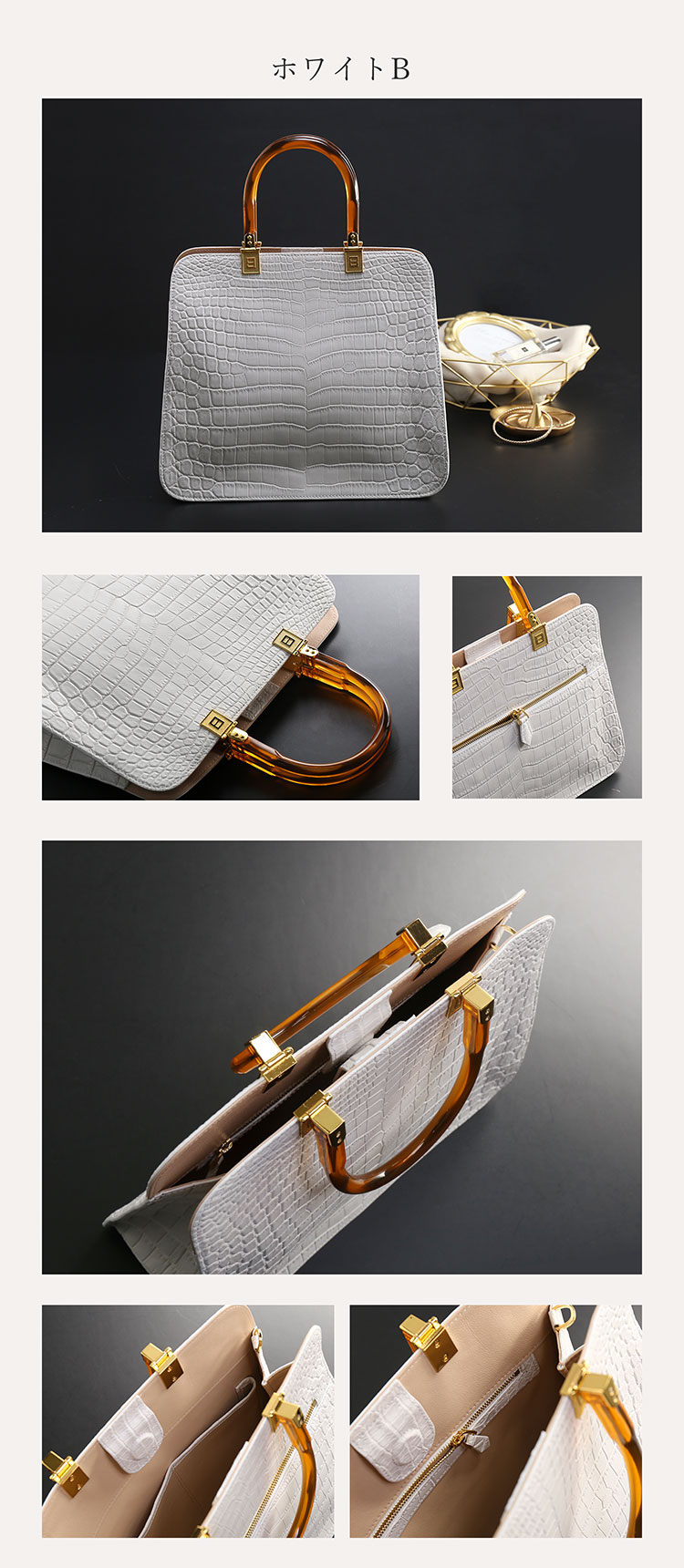 sankyo shokai [10%offクーポン]クロコダイル ハンドバッグ 2WAY