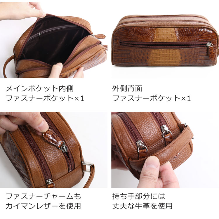 sankyo shokai（三京商会） カイマン 牛革 ダブルファスナー セカンド