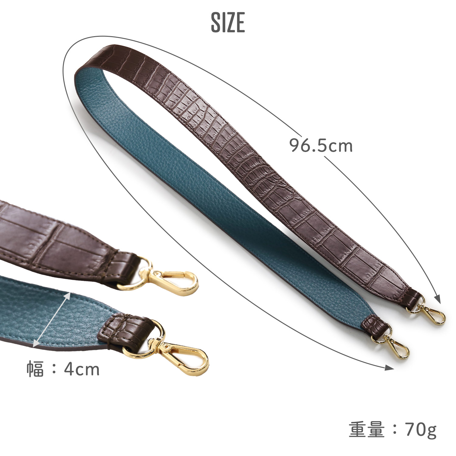 ショルダーストラップ 太め 40mm クロコダイル ショルダーベルト 幅広 ショルダーストラップ 太め 40mm クロコダイル ショルダーベルト 幅広