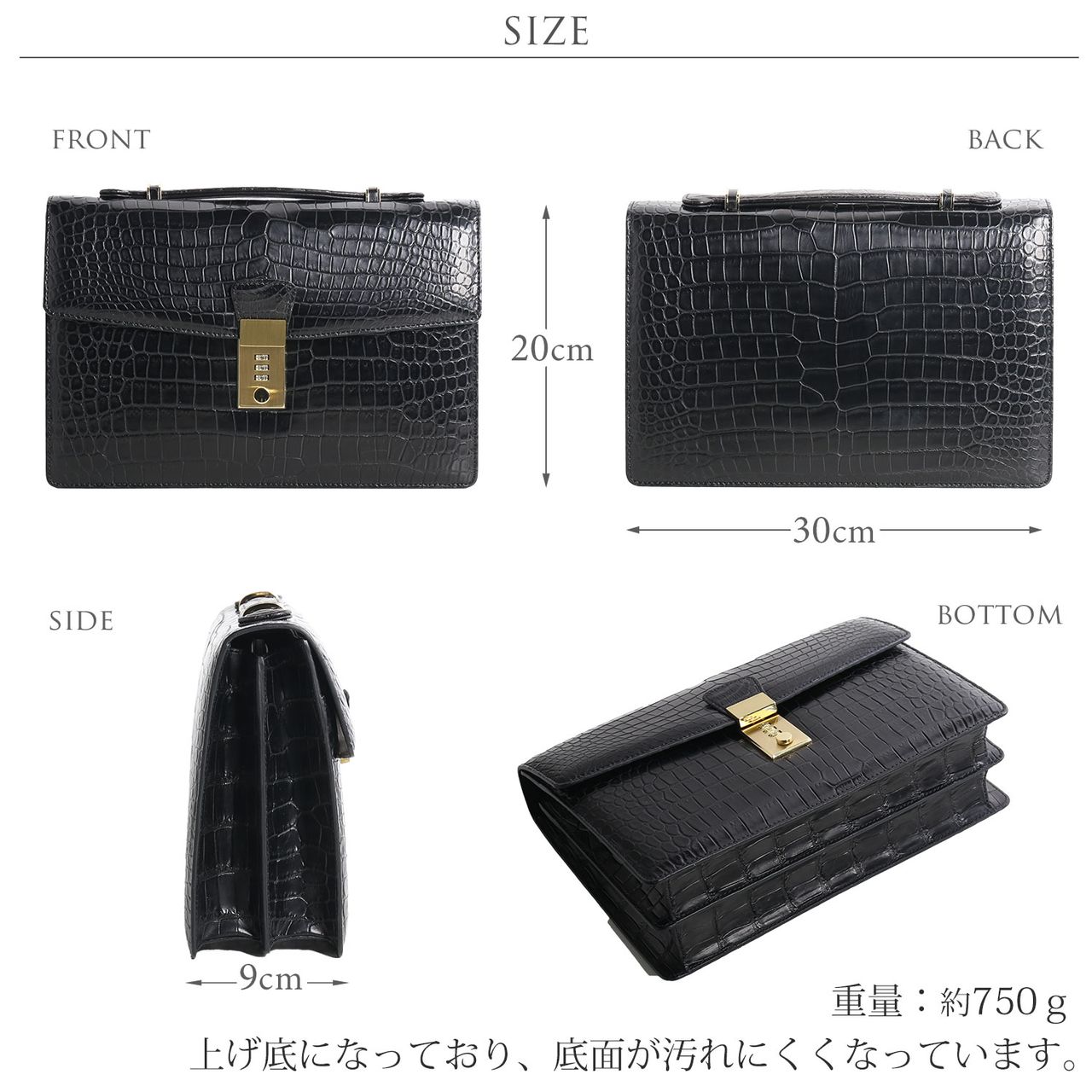 sankyo shokai [5%offクーポン]クロコダイル メンズ セカンド