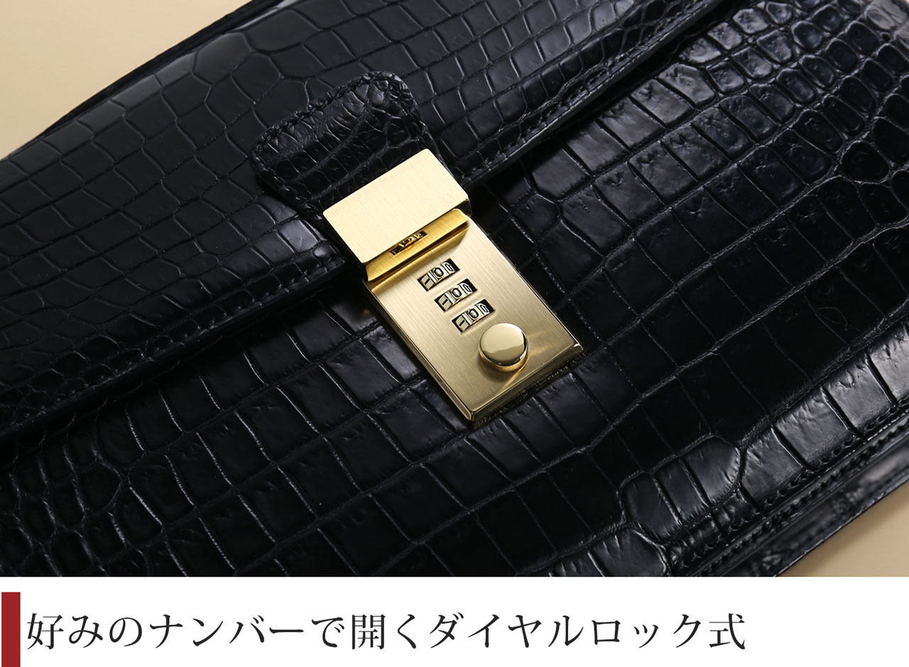 クロコダイル メンズ セカンドバッグ ハンドバッグ 日本製 マット 加工 ダイヤルロック 鍵付き (06001806r) バレンタイン